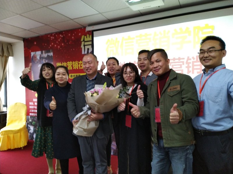 塞伯羅斯微信營銷培訓(xùn)